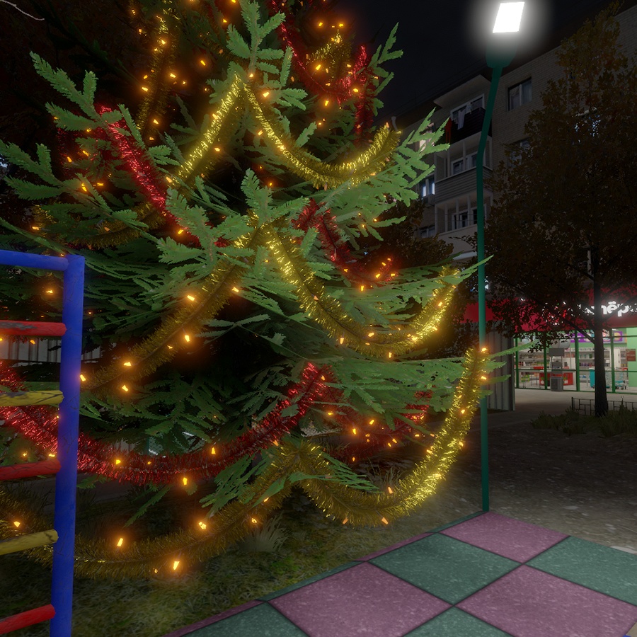 FlexiCurve screenshot 6